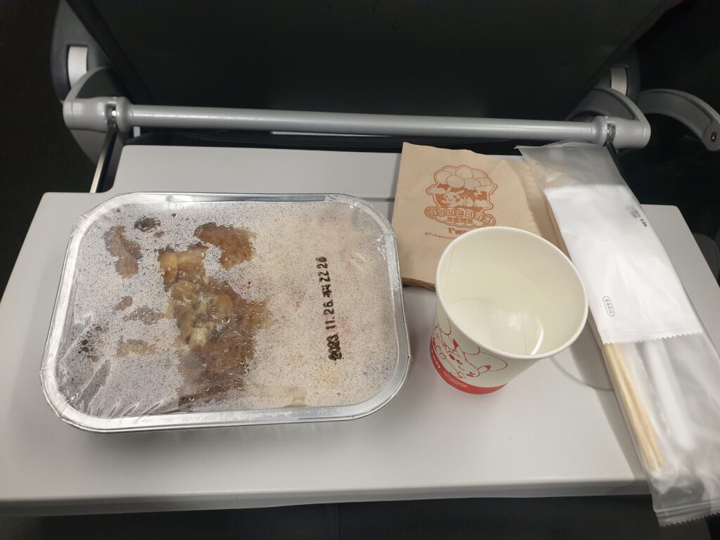 티웨이항공 식사